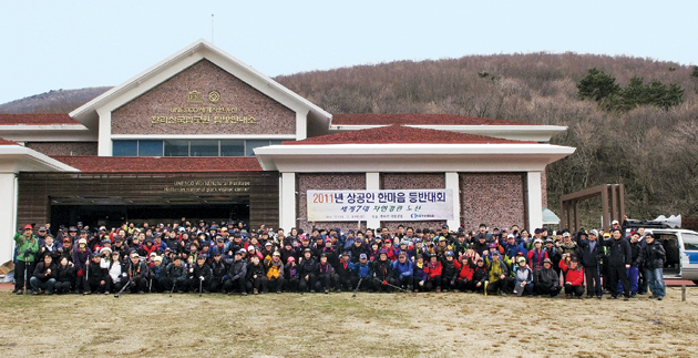 7대경관 투표 동참하세요!