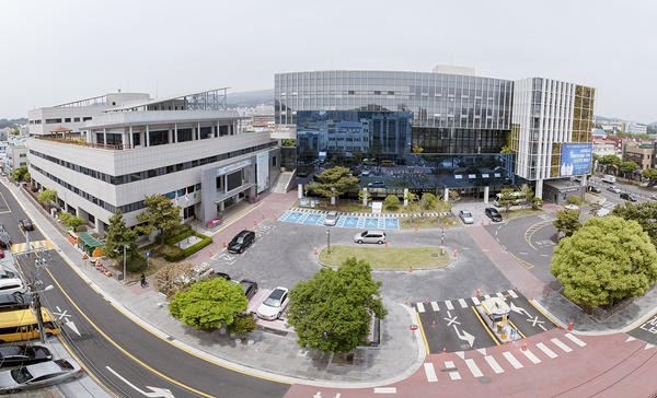 서귀포시청 전경.