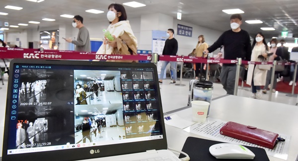 제주공항 발열검사. 한라일보DB