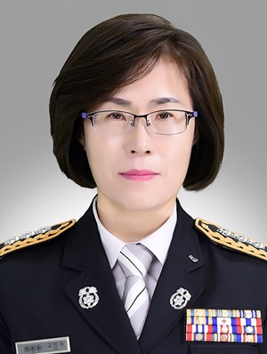 고민자 소방준감.