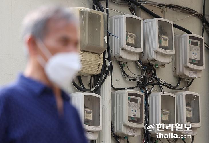 도시가스 계량기. 한라일보DB