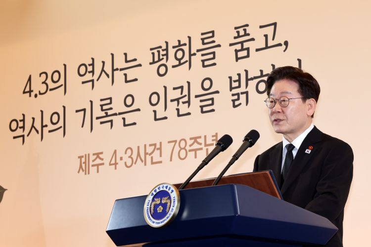 지난달 29일 제주4·3희생자 유족회와의 간담회에 참석한 이재명 대통령. 청와대 제공