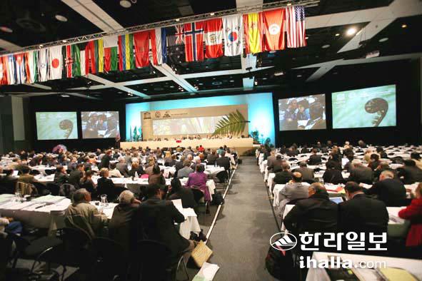 세계유산위원회 전체회의 현재 개회 상황