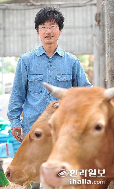 한우와 함께…