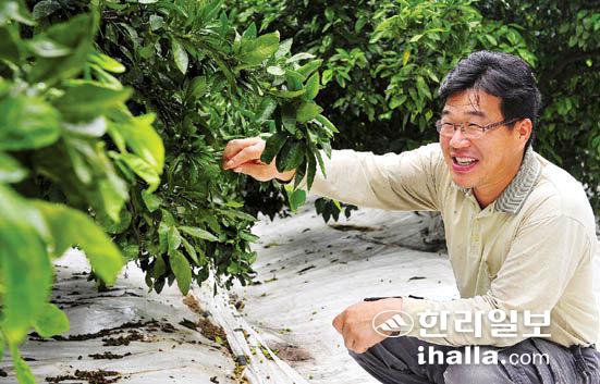 땅을 사랑하는  남자