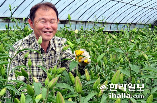 '꽃愛 빠진 남자'