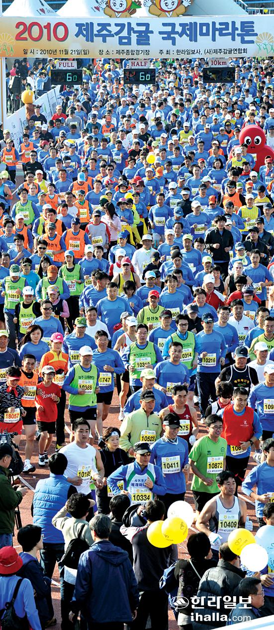 100일 카운트다운