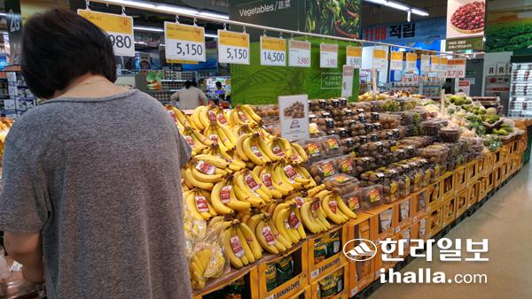  1 대형매장 수입과일