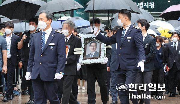 박원순 전시장 영결식.