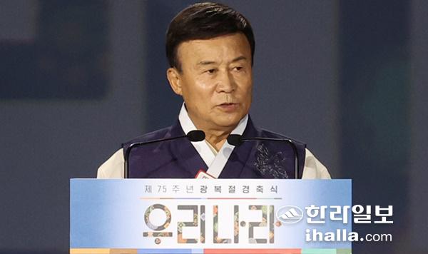 김원웅 광복회장.