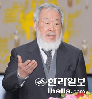 고 김창열 화백.