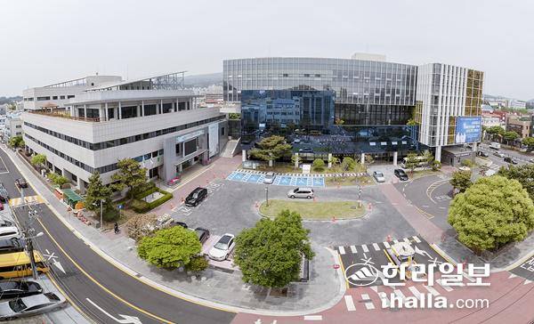 서귀포시청 전경.