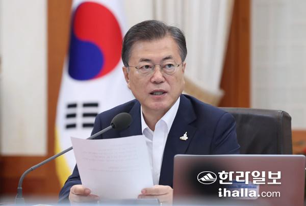 문재인 대통령.