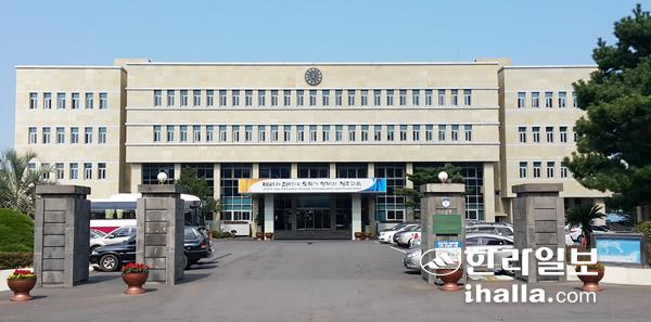 제주자치도교육청 전경.
