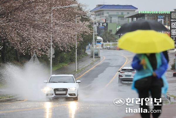비 내리는 제주. 한라일보DB