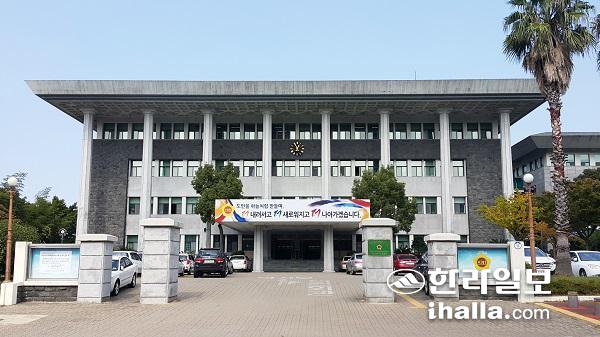 제주특별자치도의회 전경.