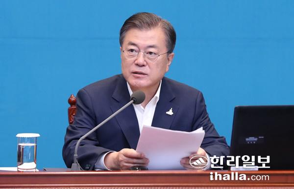 문재인 대통령. 연합뉴스