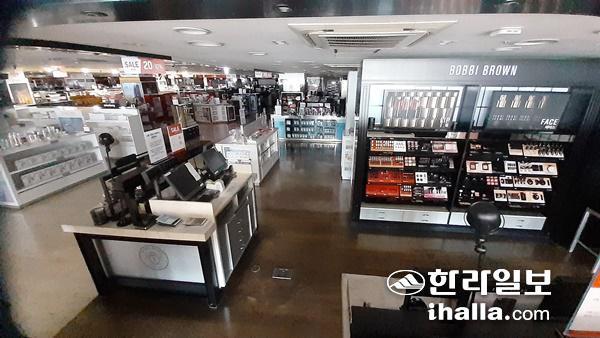 폐쇄된 제주공항 JDC 지정면세점. 한라일보DB