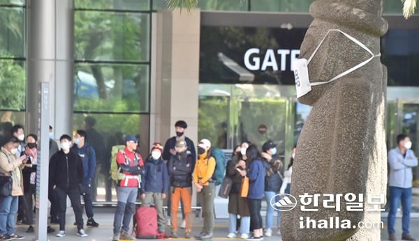 제주 찾은 관광객. 연합뉴스