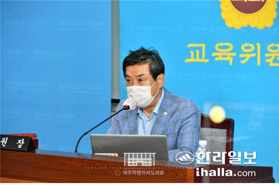 부공남 제주도의회 교육위원장. 