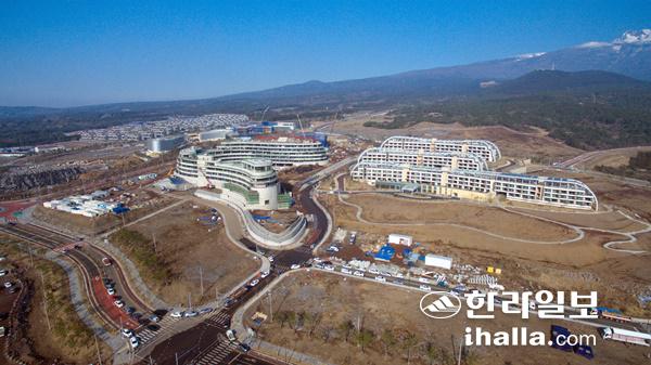 서귀포 제주헬스케어타운 전경.