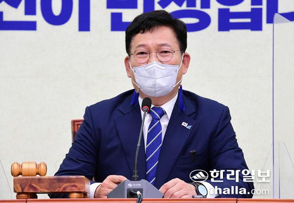 더불어민주당 송영길 대표. 연합뉴스