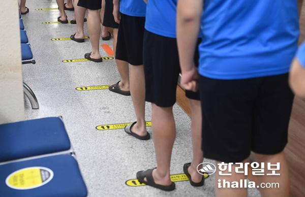 병역판정검사. 연합뉴스