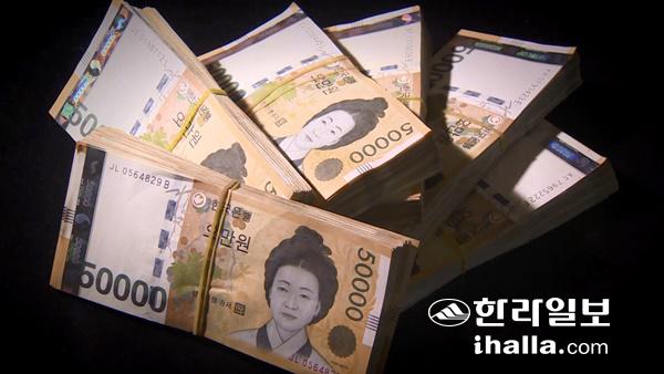 오마원권 지폐.