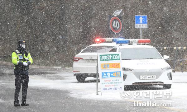 눈 내린 제주. 한라일보DB