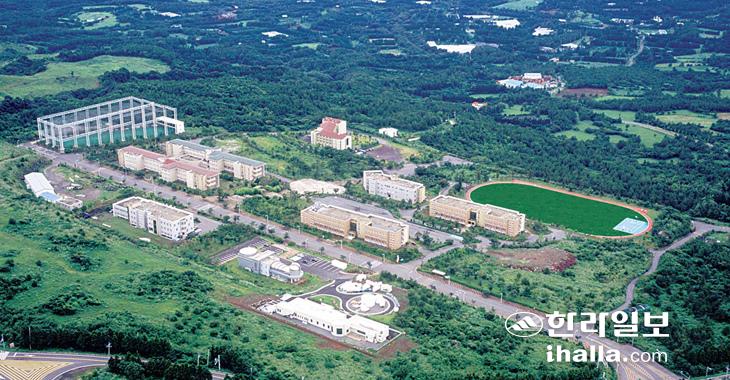 옛 탐라대 부지 전경.