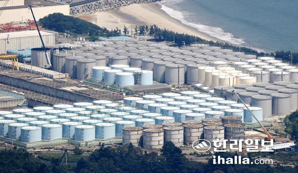 후쿠시마 원전 오염수. 연합뉴스