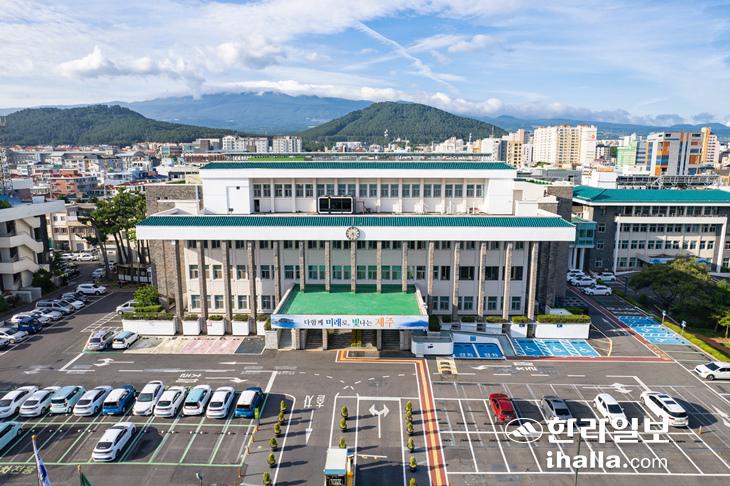 제주특별자치도 전경. 한라일보 DB