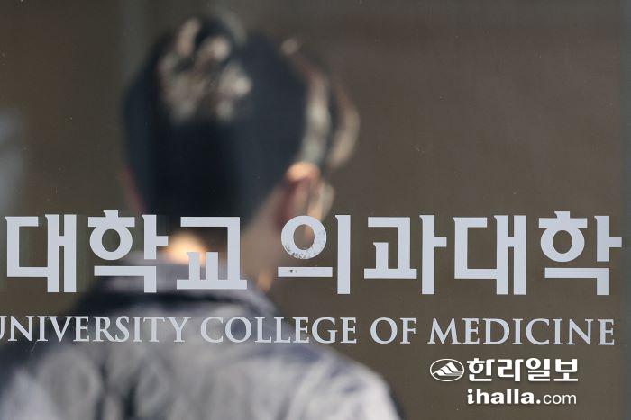 연합뉴스 자료사진.