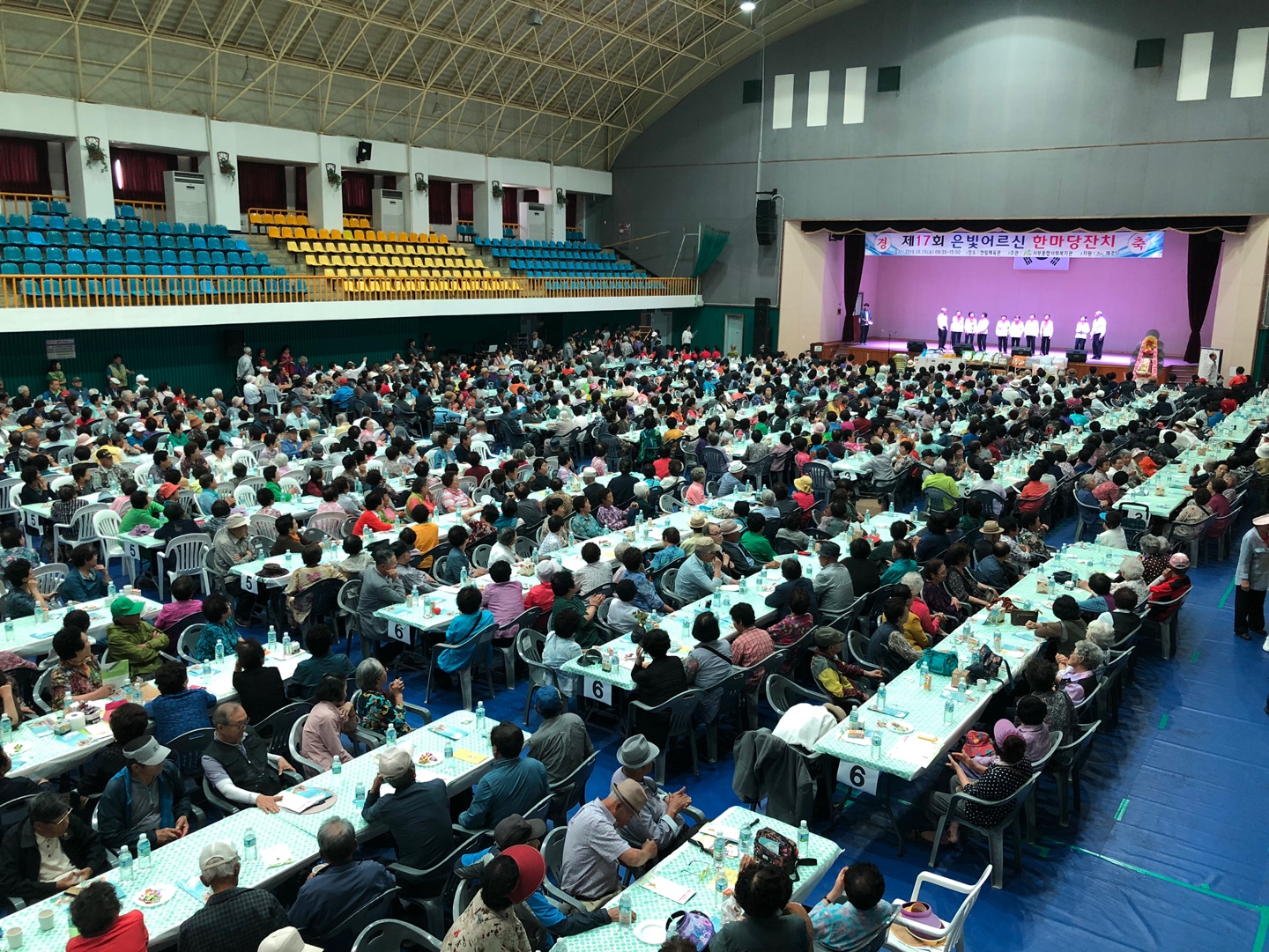 원본 이미지 보기