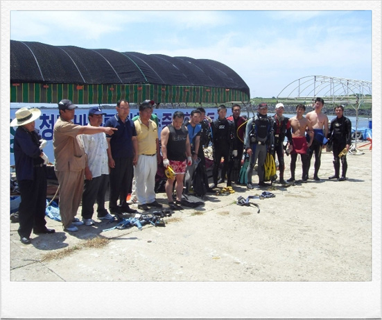 우리 바다 우리가 지킨다!