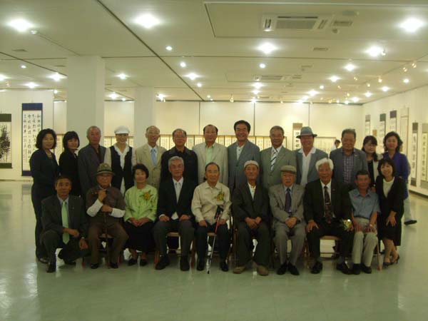 영주연묵회 회원