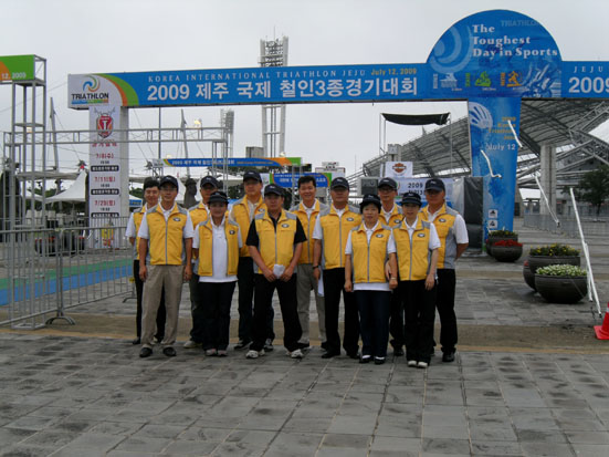 자치경찰 주민봉사대!