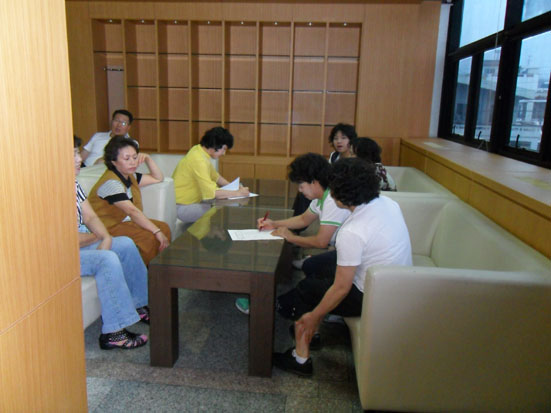 범국민 서명운동에 ..