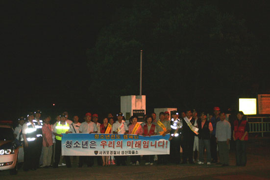 청소년은 미래에 주인공