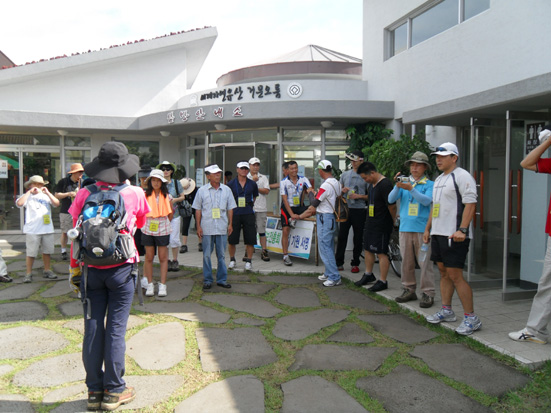 거문 오름 탐방!