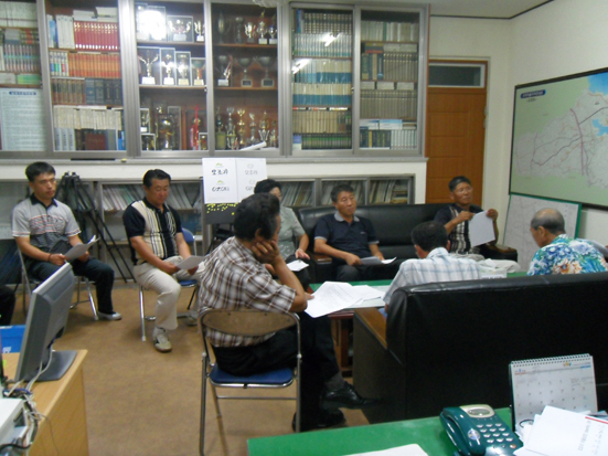 첫 햇빛 닿는 마을 개발위원 회의