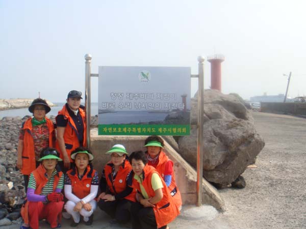 서부두입구에서