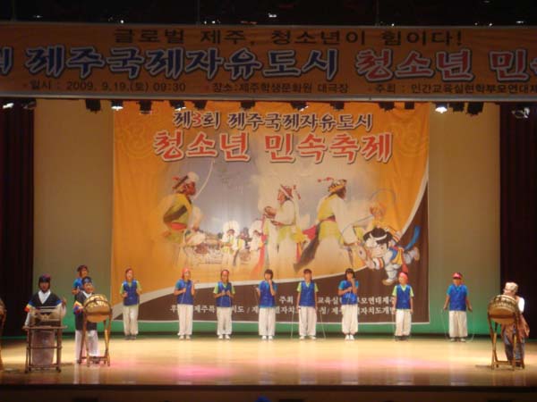 솜씨를 뽐내는 아이들