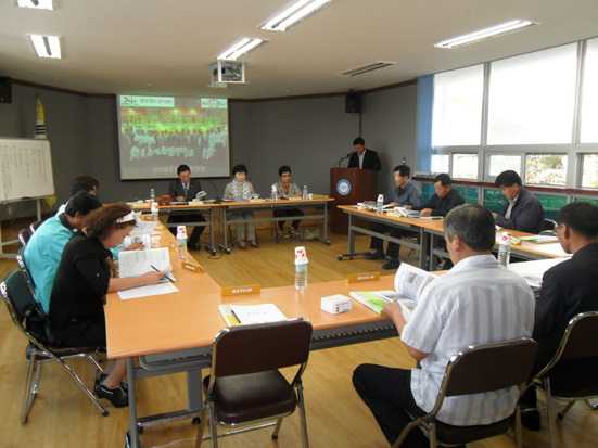 10월 운영위원회 회의