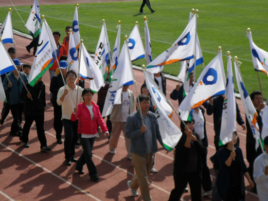 성산읍은 하나로!