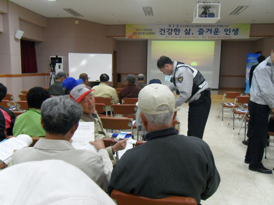 음주운전근절 천만인 서명운동