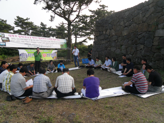 성산읍 주민자치위 정례회