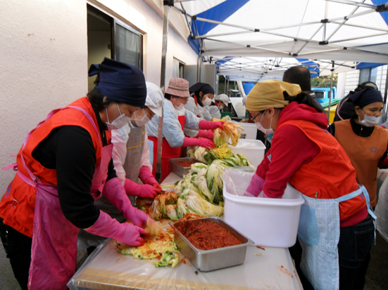 사랑의 김장 담그기