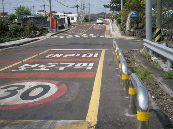 방치된 어린이 보호구역