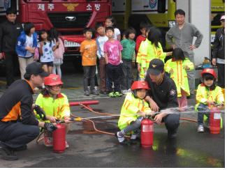 어린이 소화기 사용법